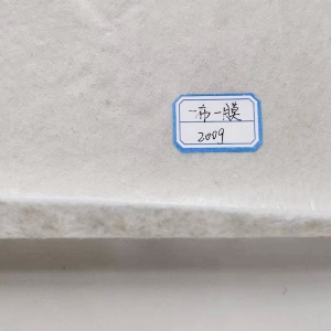 復合土工膜